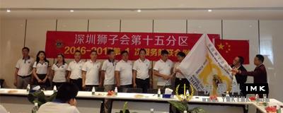 Hunan Service Team: held the first regular meeting of 2016-2017 news 图2张